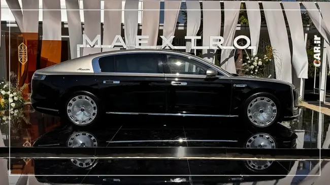 maextro s800 (10).webp