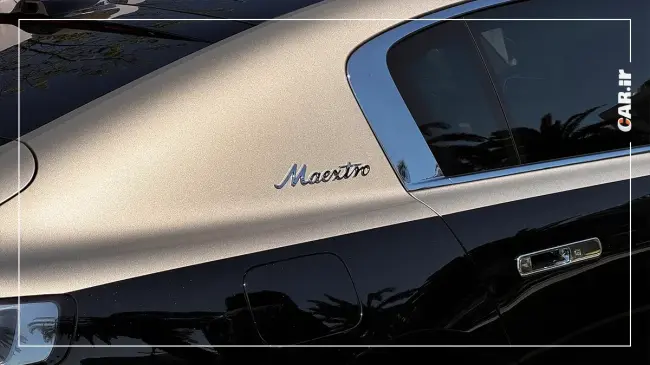 maextro s800 (1).webp