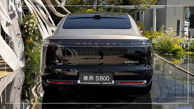 maextro s800 (3).webp