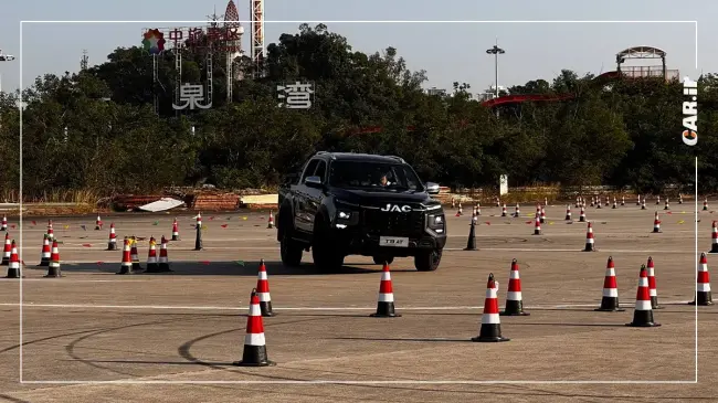 جک t9 at t9 at (3).webp