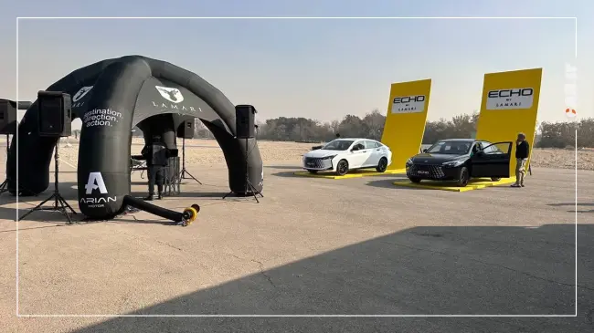 تست درایو لاماری اکو (11).webp