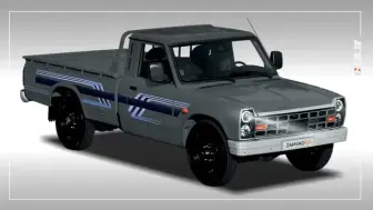 شرایط فروش نقدی و اقساطی زامیاد EX تک‌سوز با تحویل فوری - آذر 1404 منبع سایت car.ir