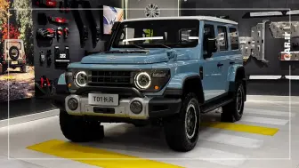 حضور قدرتمند BAW در گوانگژو 2025؛ از تجهیزات کامل T01 تا معرفی نسخه پیکاپ منبع سایت car.ir