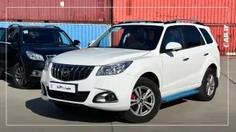 افزایش قیمت چشمگیر محصولات هایما - آذر 1404 منبع سایت car.ir