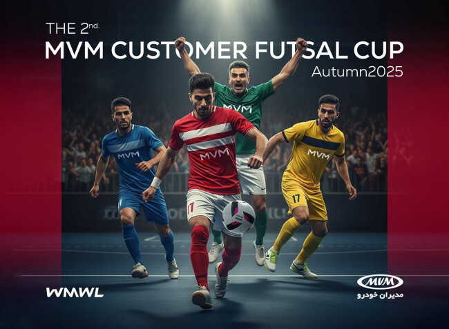 مسابقات فوتسال باشگاه مشتریان امویام (1).jpg