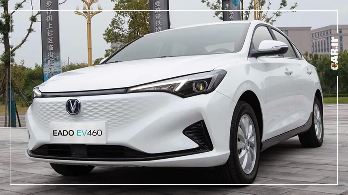 شرایط فروش چانگان ایدو 460 برقی با قیمت قطعی و تحویل ۳۰ روزه - آذر 1404