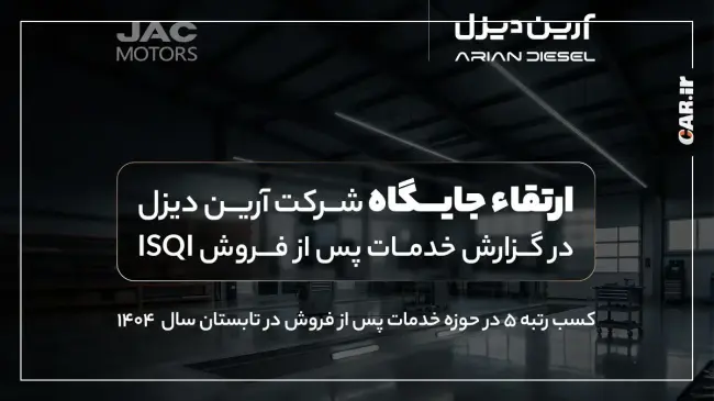 b l  (2)-Recovered - Copy copy.webp