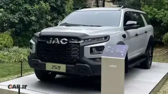 کی ام سی JS9 اتوماتیک 