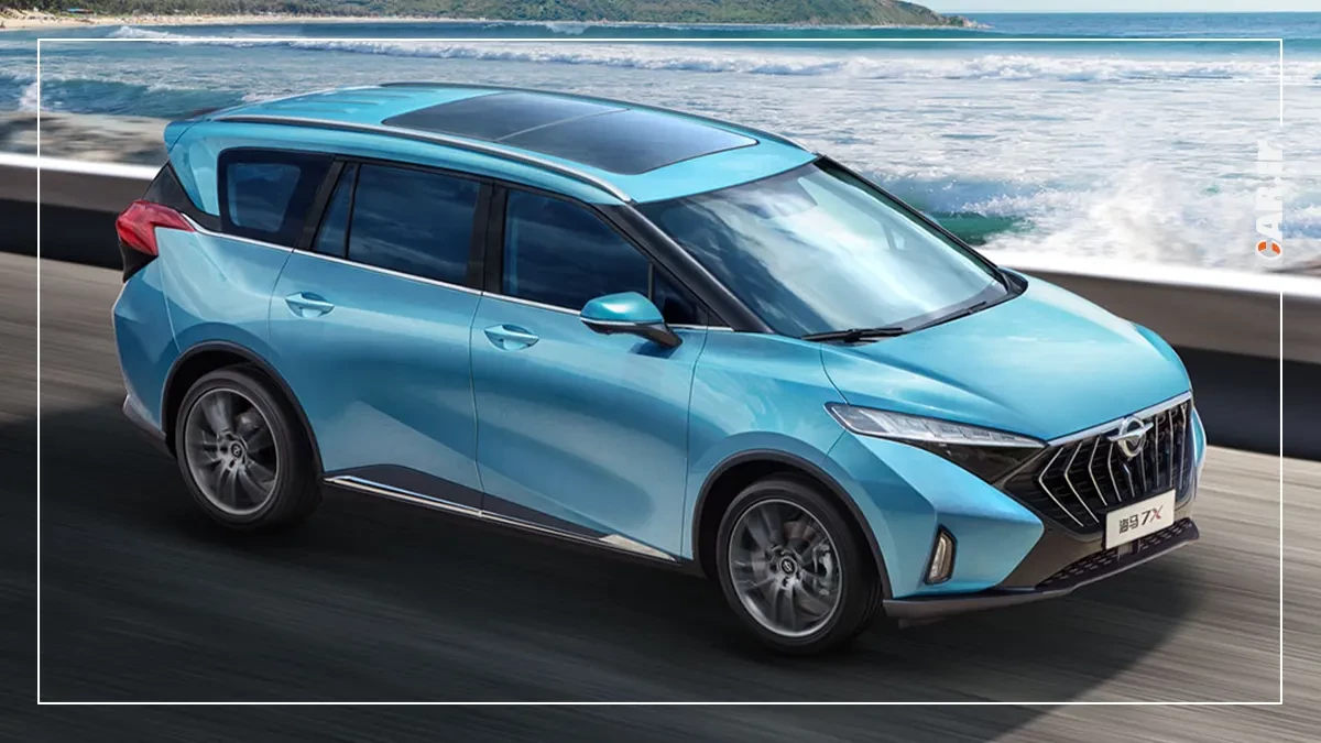 نتایج و شرایط واریز وجه دهمین دور فروش ایرانخودرو اعلام شد - آذر 1404