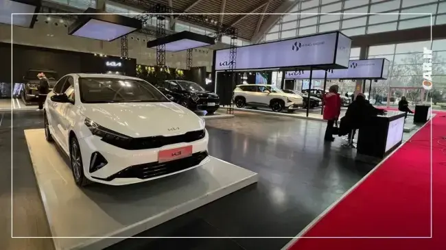 نمایشگاه خودرو تهران.webp