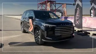 شرایط فروش اکستریم QX با تحویل 90 روزه آغاز شد منبع سایت car.ir