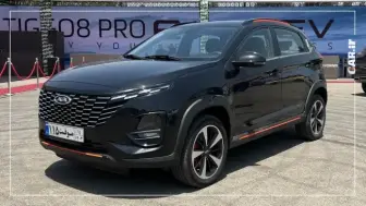شرایط فروش ام‌وی‌ام X33 کراس اتوماتیک - آذر 1404 منبع سایت car.ir