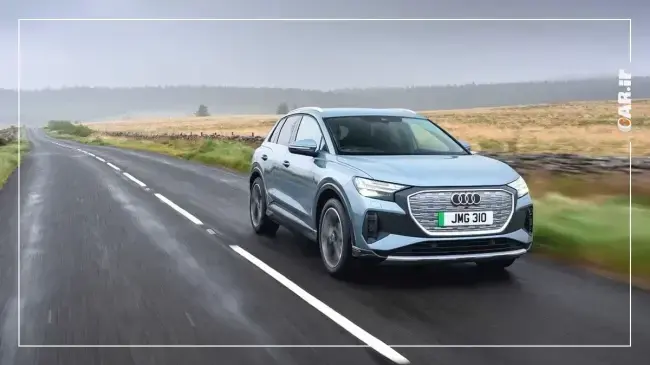 آئودی Q4 (1).webp