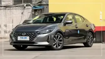 قیمت نیسان سیلفی پلاس آرینا درایو مشخص شد - آذر 1404 منبع سایت car.ir