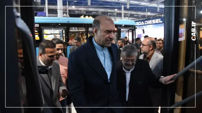 گروه بهمن (3).webp