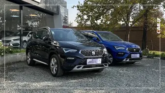 سئات اتکا؛ بازگشت یک کراس‌اوور اروپایی به خطوط مونتاژ منبع سایت car.ir