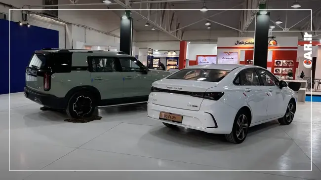 دیار خودرو نمایشگاه مازندران 1404.webp