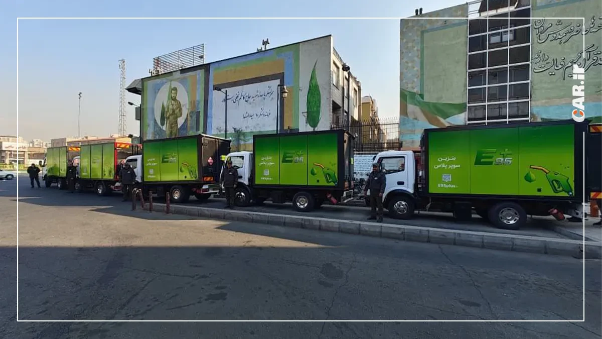 بنزین سوپر وارداتی آمد؛ چگونه خودروهای عرضه‌کننده را بشناسیم؟