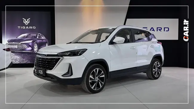 تیگارد ایکس 35 پلاس.webp