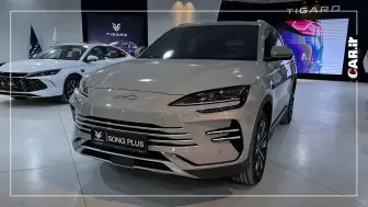 حضور تیگارد موتور با سبد متنوع محصولات در نمایشگاه خودرو مازندران 1404 منبع سایت car.ir