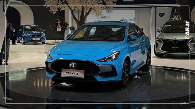 افزایش قیمت محصولات ام جی - دی 1404