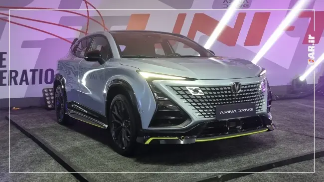 چانگان یونی تی (1).webp