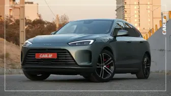 شرایط فروش جدید ایرس HM5 با افزایش قیمت 770 میلیون تومانی - دی‌ماه 1404 منبع سایت car.ir