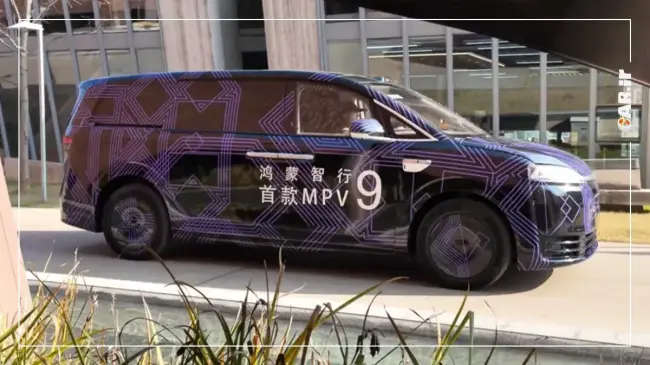  لوکسید V9 (4).webp