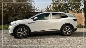 شرایط فروش فولکس واگن id.4 پرو با تحویل 15 روزکاری - دی 1404 منبع سایت car.ir