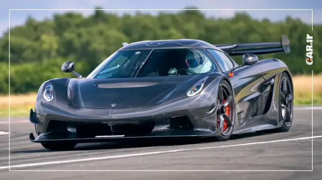 کونیگزگ یسکو.webp