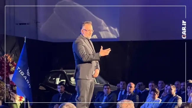 رونمایی تیسان (1).webp