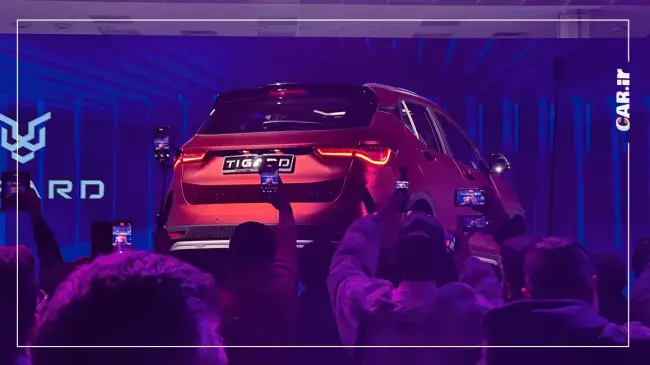 رونمایی تیسان (11).webp