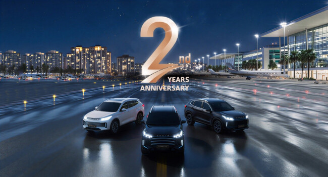 دومین سالگرد حضور اکستریم در ایران (2).jpg