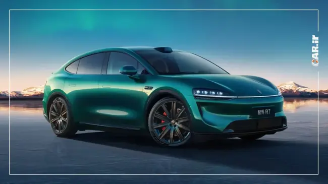 فروش چری در 2025 (1).webp