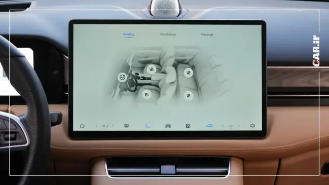 ایرس hm5 (19).webp