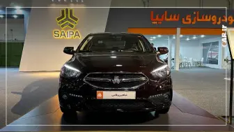 لیست قیمت محصولات سایپا ویژه دی 1404 منبع سایت car.ir