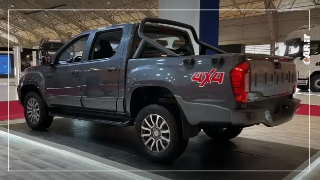 عرضه پیکاپ فوتون اتوماتیک ایران‌خودرو دیزل در بورس کالا - دی‌ماه ۱۴۰۴