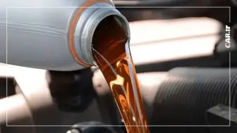 افزایش 30 تا 40 درصدی قیمت روغن موتور منبع سایت car.ir