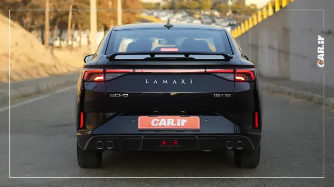 لاماری اکو (5).webp