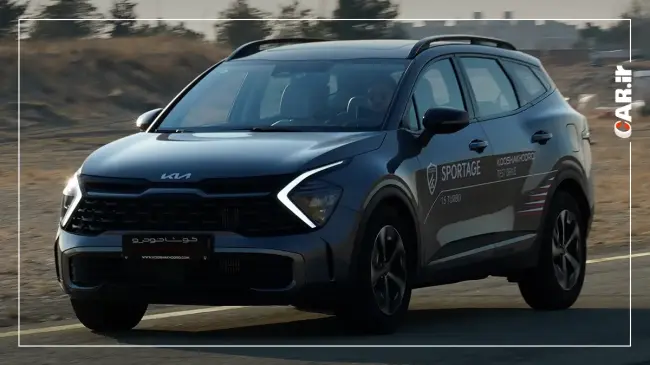 اسپورتیج کوشا.webp