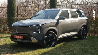 نگاهی به EV5؛ کراس‌اوور برقی کیا با پیمایش 720 کیلومتری منبع سایت car.ir
