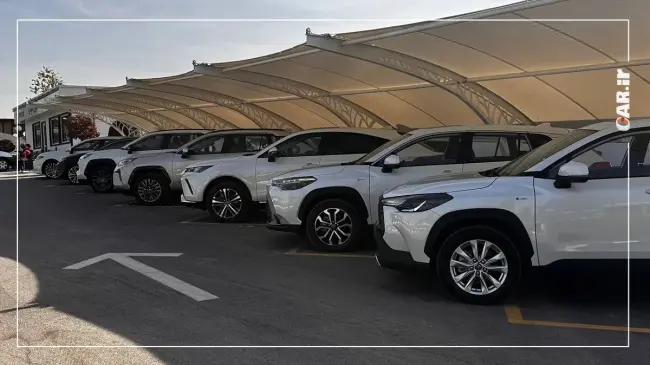 اداره تحویل ایرتویا.webp