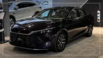 فروش فوری 4 محصول بی‌وای‌دی توسط نبکا - بهمن 1404 منبع سایت car.ir