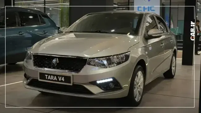 تارا توربو.webp