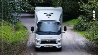 سیگنال افزایش قیمت در محصولات تجاری؛ فورس و مینی‌بوس LX در آستانه تعدیل نرخ منبع سایت car.ir