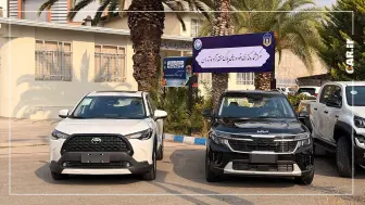 از منطقه آزاد انزلی تا رونمایی نخستین پلاک منطقه آزاد مازندران منبع سایت car.ir