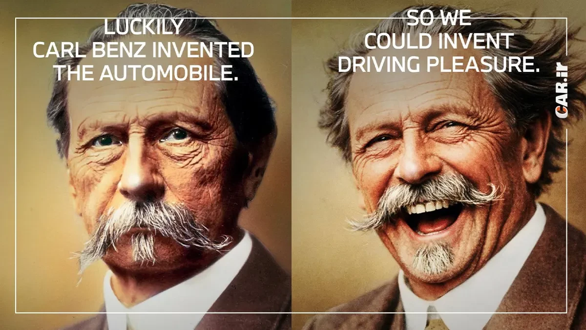 طعنه هوشمندانه بامو به مرسدس بنز به بهانه تبریک تولد!