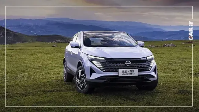 قشقایی آنر (2).webp