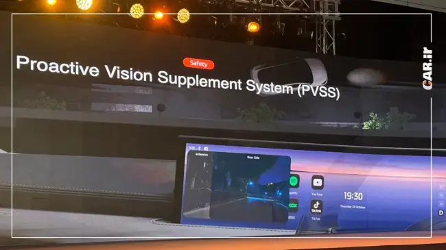 رونمایی im (2).webp