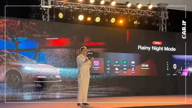 رونمایی im (3).webp